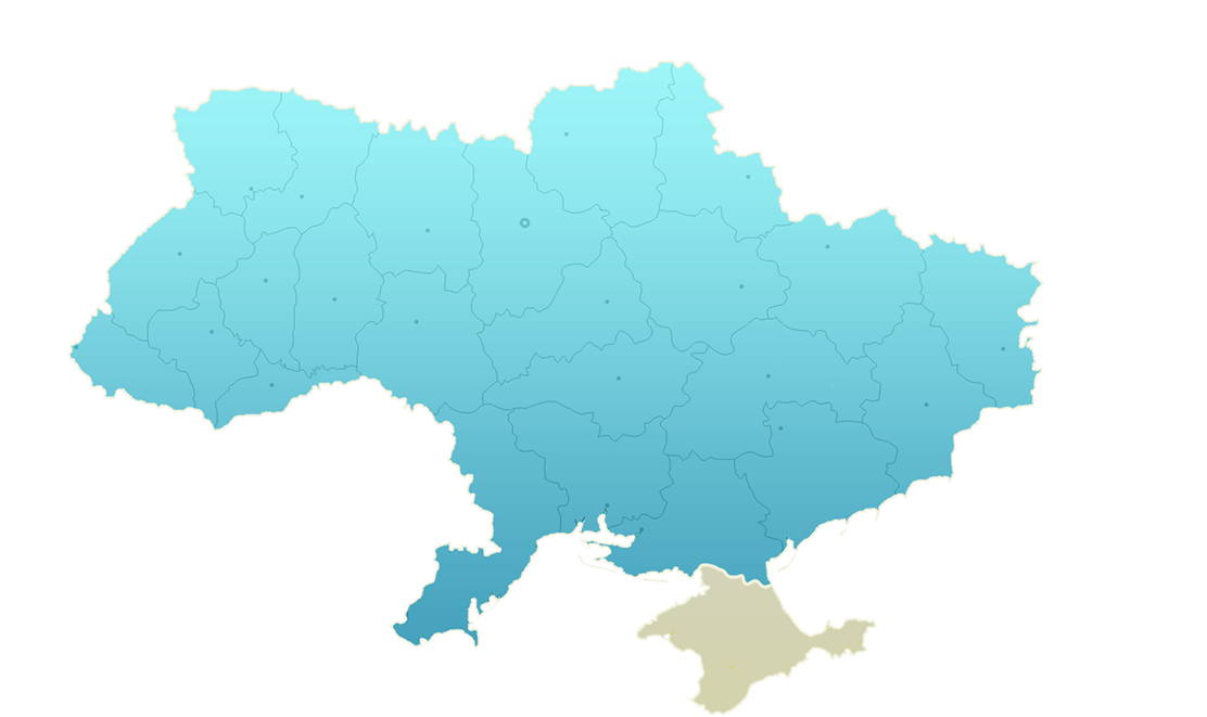 Без крыма. Территория Украины на белом фоне. Территория Украины без фона. Карта Украины на прозрачном фоне. Территория Украины на прозрачном фоне.